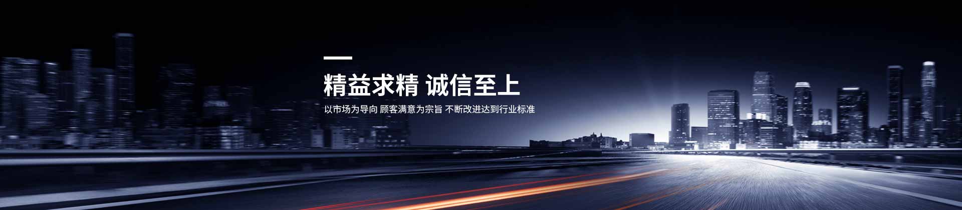 同花顺（中国）TONGHUASHUN官方网站设计